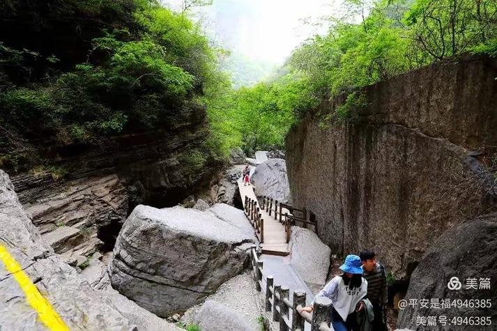 "豫"见云台山(二)溪流涓涓"小寨沟"